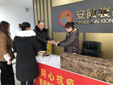1670571021226855.jpg 圖片2.jpg